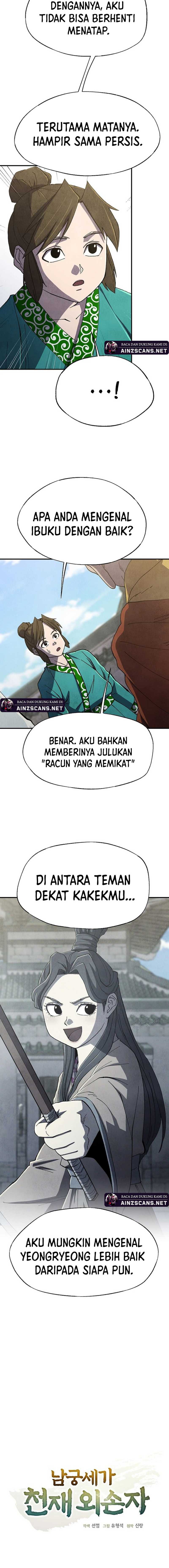 The Genius Grandson of Namgung Clan Chapter 59 Gambar 2