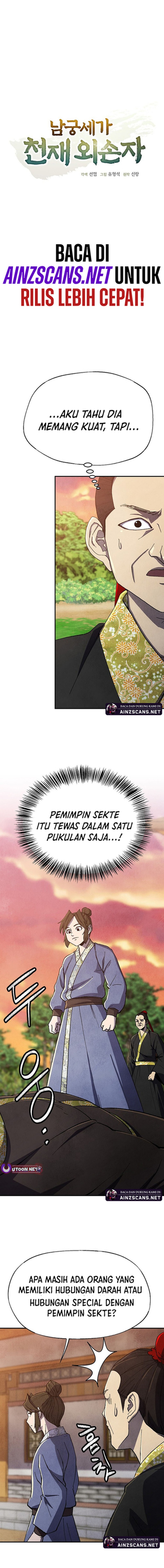 The Genius Grandson of Namgung Clan Chapter 67 Gambar 8