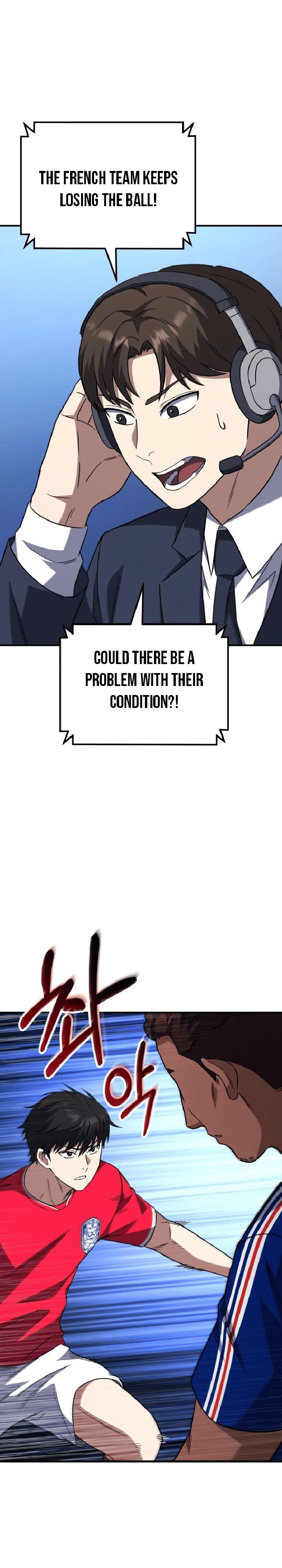 The Genius Midfielder’s Pass Is Special Chapter 17 Gambar 3