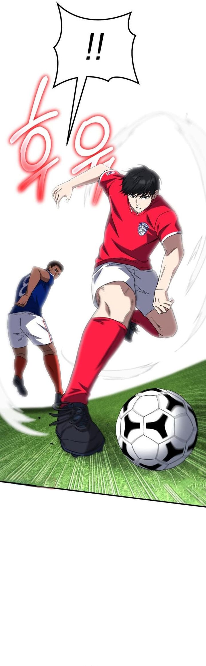 The Genius Midfielder’s Pass Is Special Chapter 17 Gambar 6