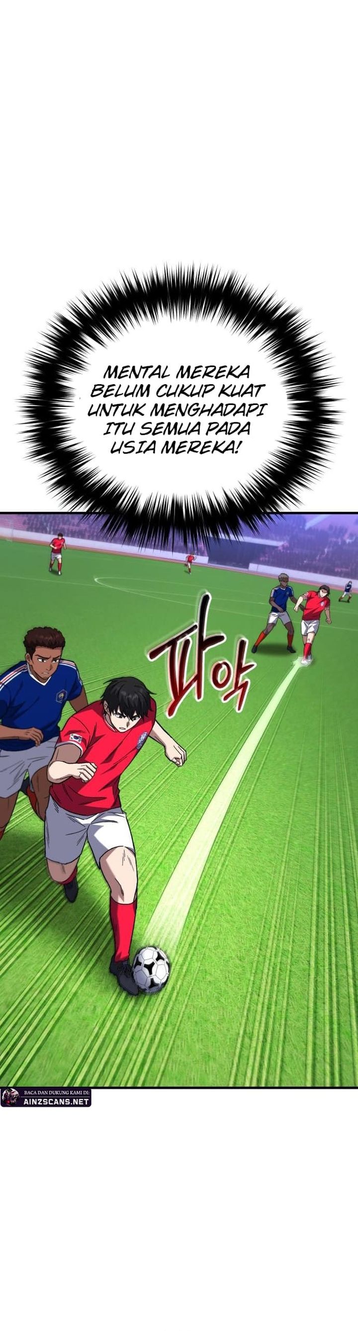 The Genius Midfielder’s Pass Is Special Chapter 17 Gambar 11