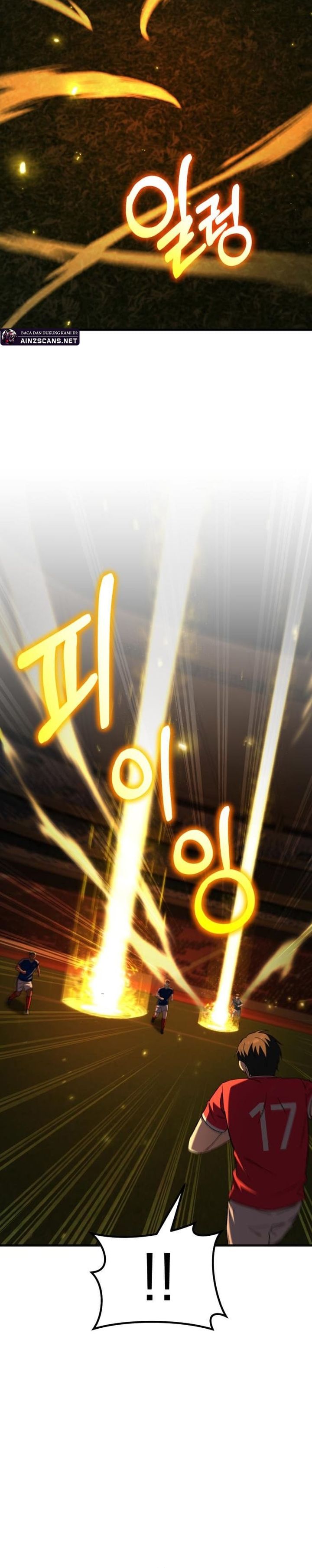 The Genius Midfielder’s Pass Is Special Chapter 17 Gambar 13