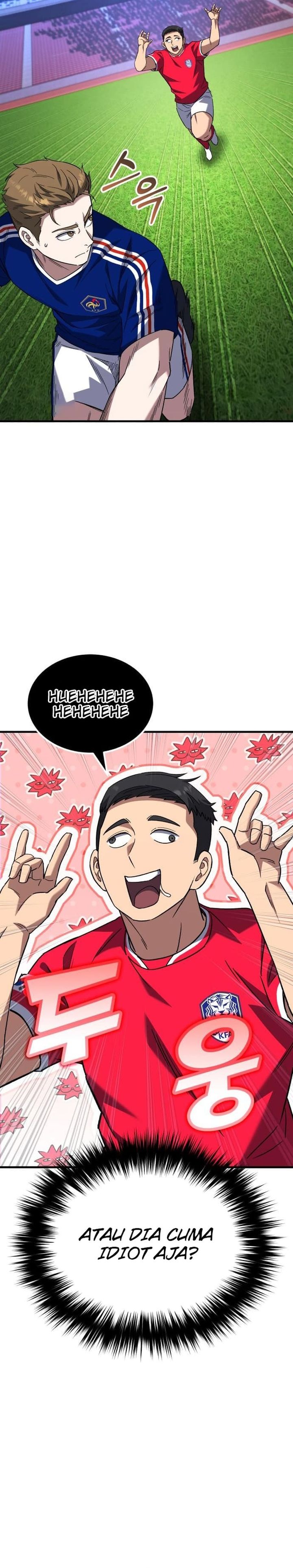The Genius Midfielder’s Pass Is Special Chapter 17 Gambar 26
