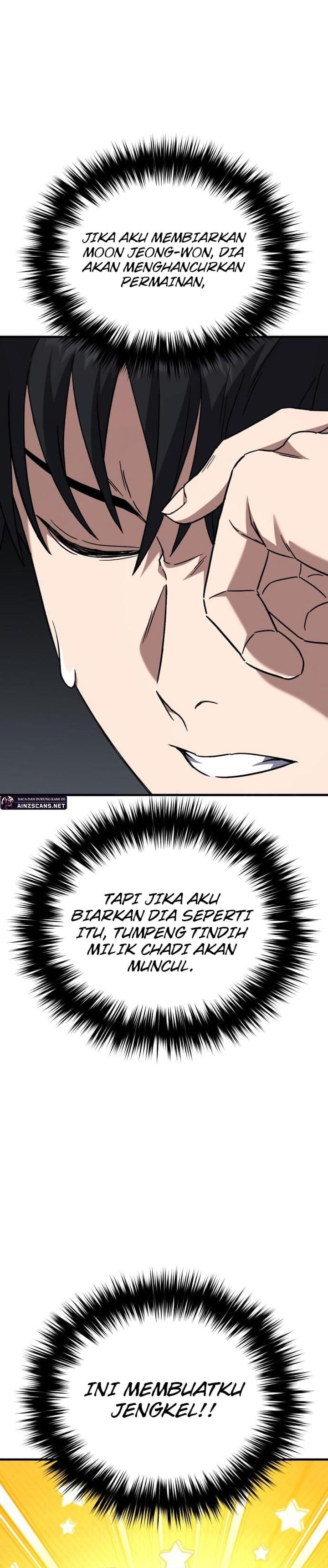 The Genius Midfielder’s Pass Is Special Chapter 17 Gambar 39