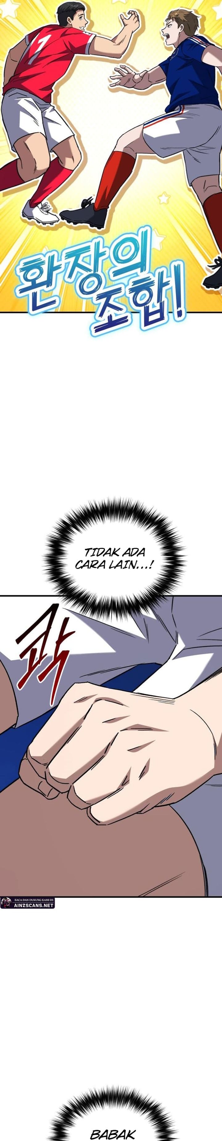 The Genius Midfielder’s Pass Is Special Chapter 17 Gambar 40