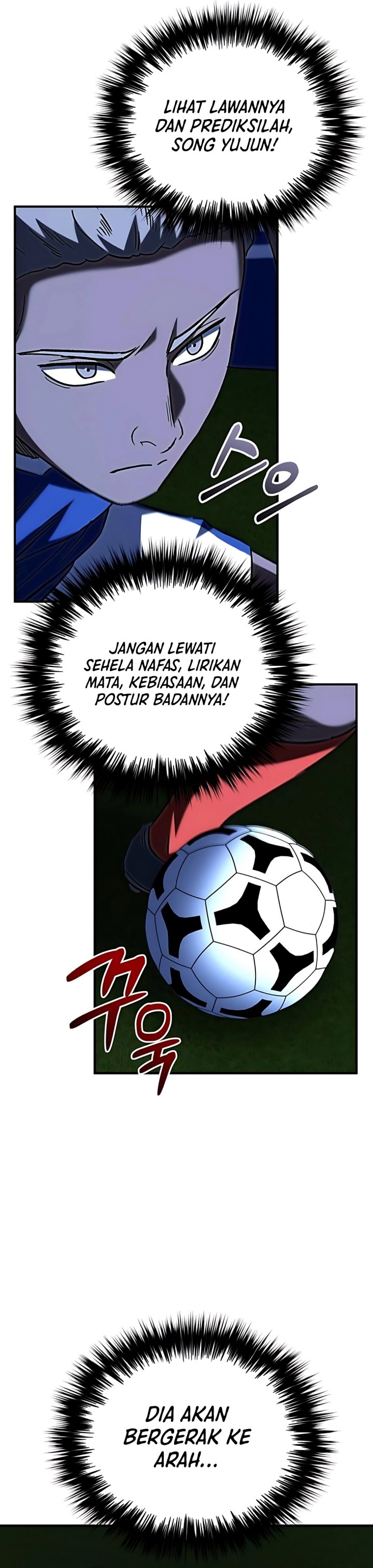 The Genius Midfielder’s Pass Is Special Chapter 18 Gambar 22