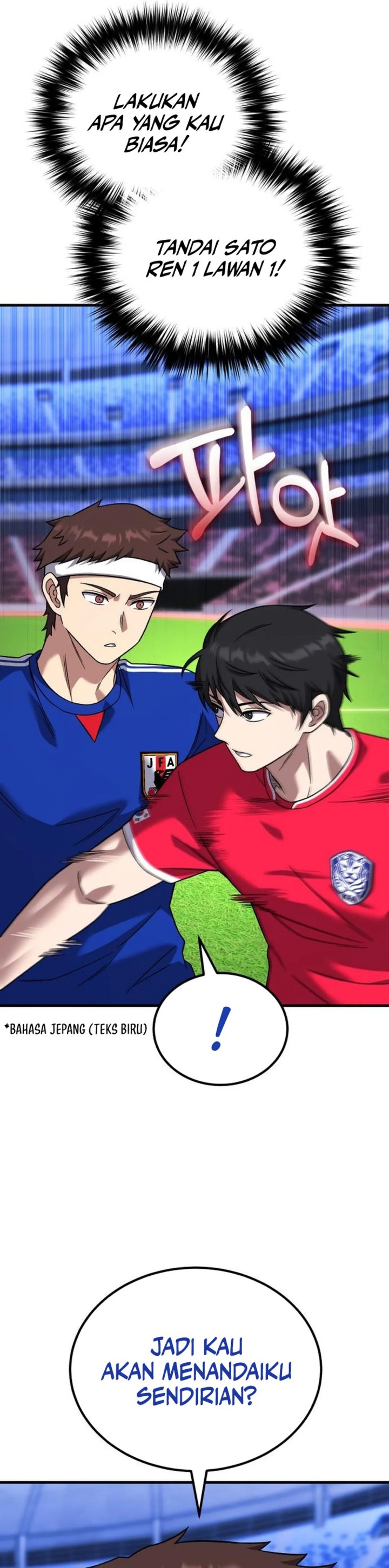 The Genius Midfielder’s Pass Is Special Chapter 23 Gambar 4