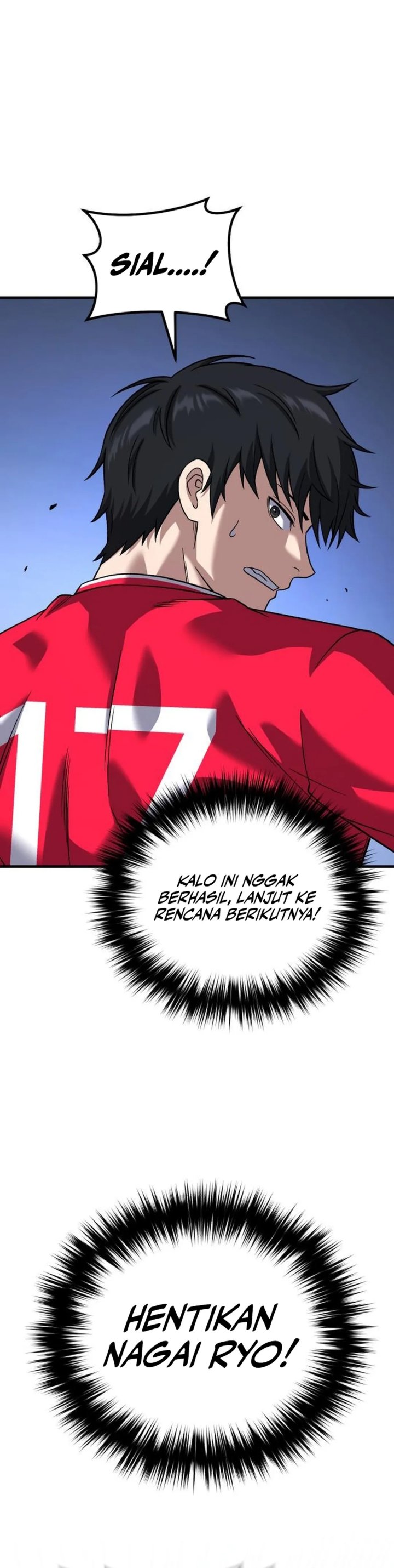 The Genius Midfielder’s Pass Is Special Chapter 23 Gambar 6