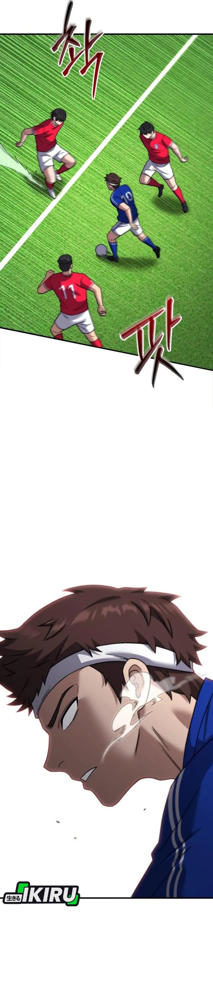 The Genius Midfielder’s Pass Is Special Chapter 23 Gambar 16