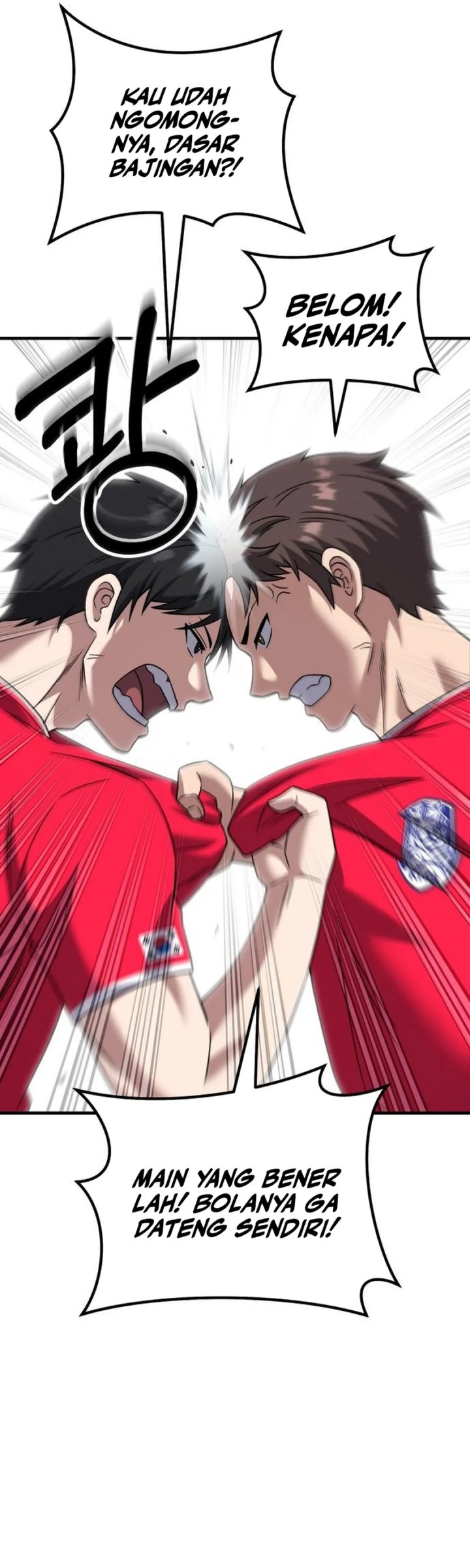 The Genius Midfielder’s Pass Is Special Chapter 23 Gambar 32