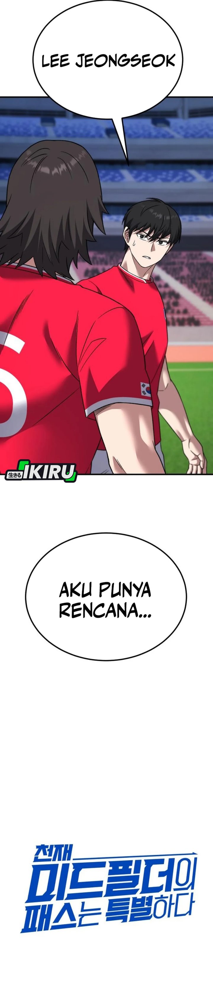 The Genius Midfielder’s Pass Is Special Chapter 23 Gambar 37