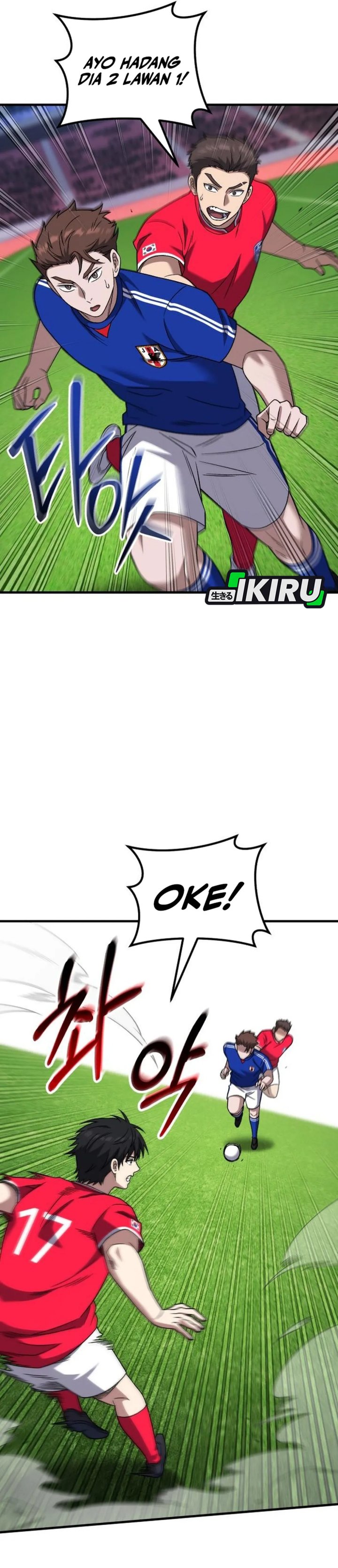 The Genius Midfielder’s Pass Is Special Chapter 23 Gambar 43