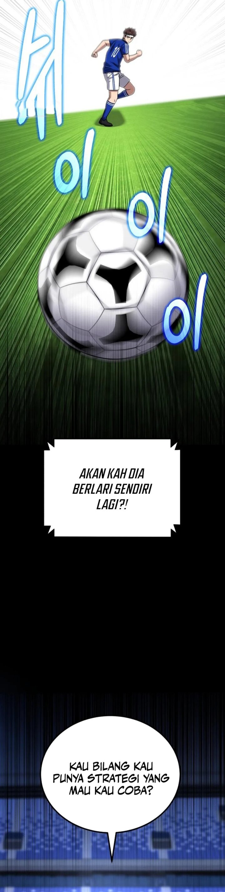 The Genius Midfielder’s Pass Is Special Chapter 23 Gambar 46