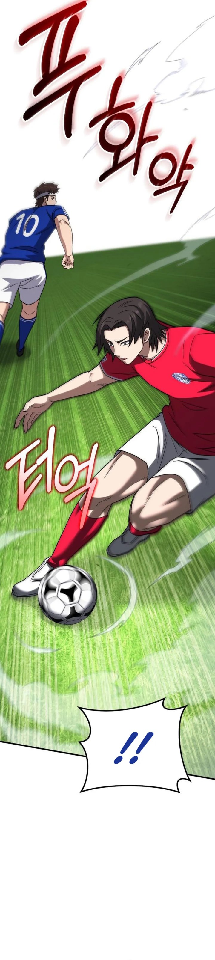 The Genius Midfielder’s Pass Is Special Chapter 23 Gambar 55