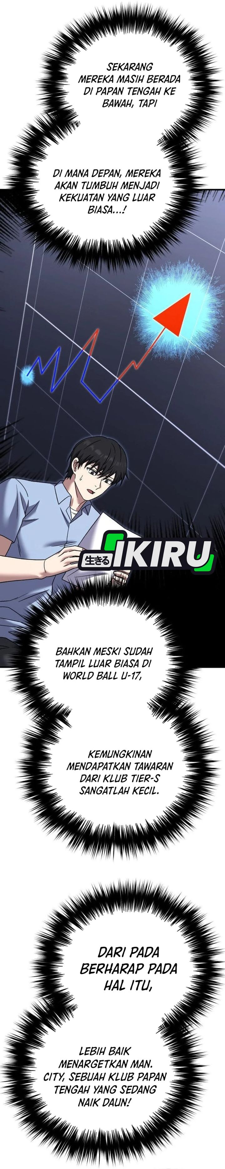 The Genius Midfielder’s Pass Is Special Chapter 27 Gambar 4