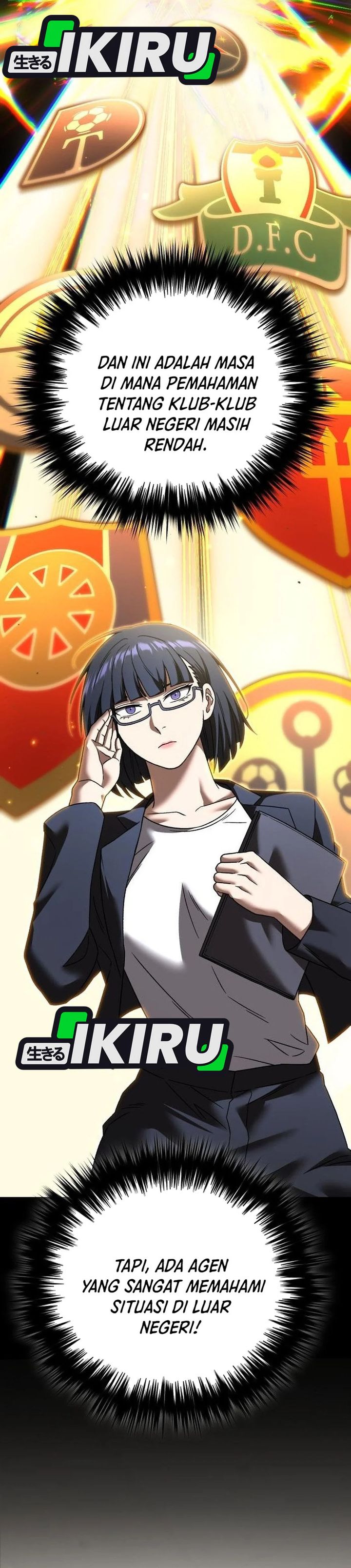 The Genius Midfielder’s Pass Is Special Chapter 27 Gambar 6