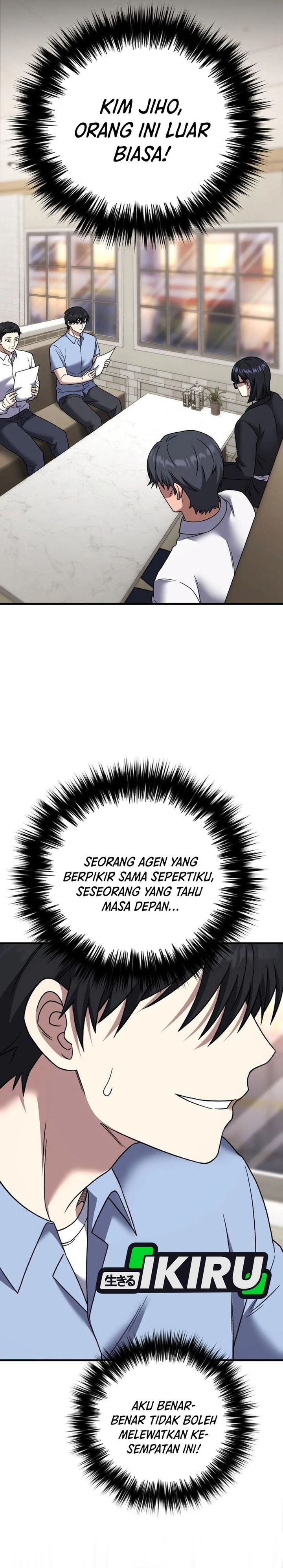 The Genius Midfielder’s Pass Is Special Chapter 27 Gambar 7