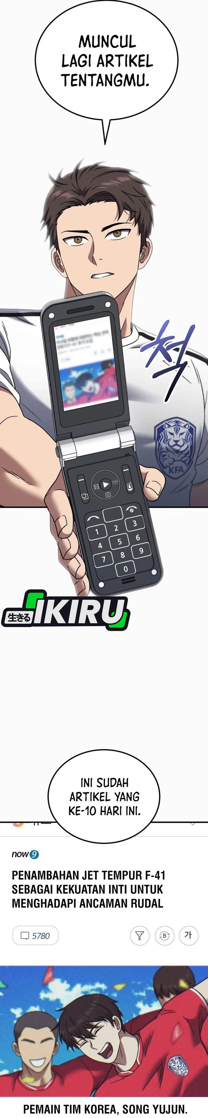 The Genius Midfielder’s Pass Is Special Chapter 27 Gambar 14