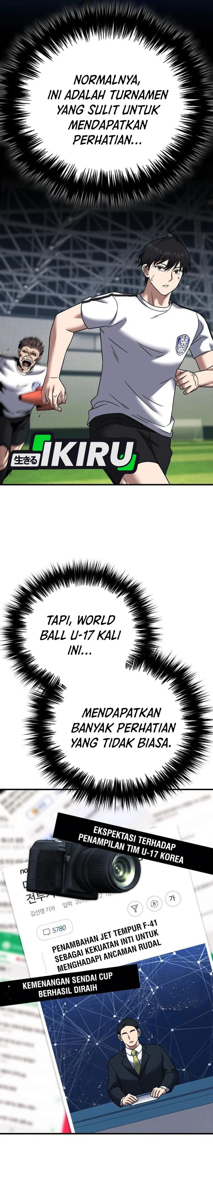 The Genius Midfielder’s Pass Is Special Chapter 27 Gambar 23