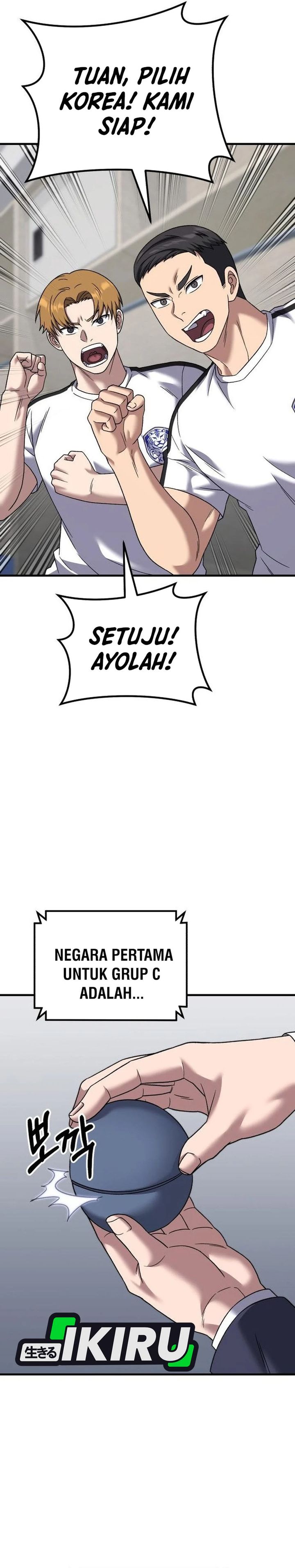 The Genius Midfielder’s Pass Is Special Chapter 27 Gambar 35