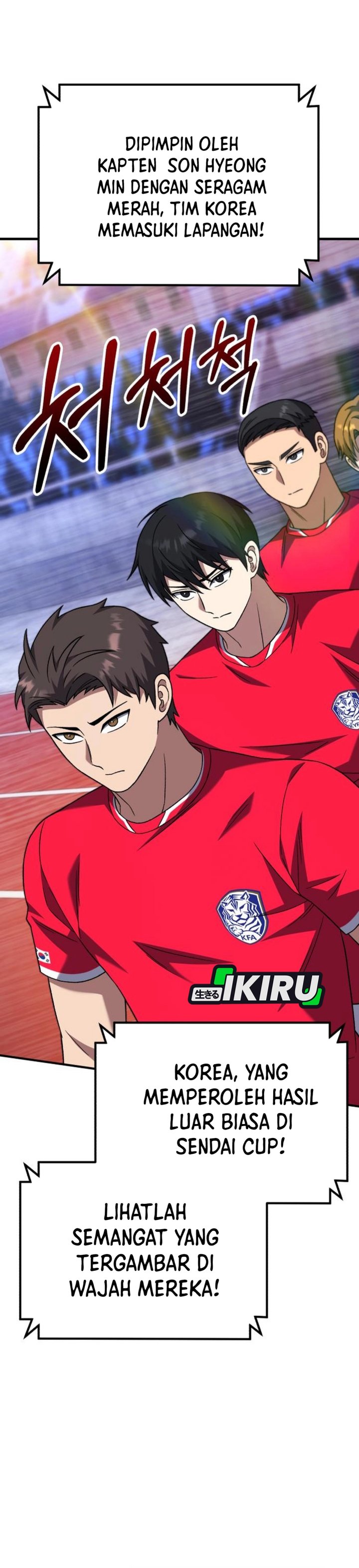 The Genius Midfielder’s Pass Is Special Chapter 28 Gambar 6