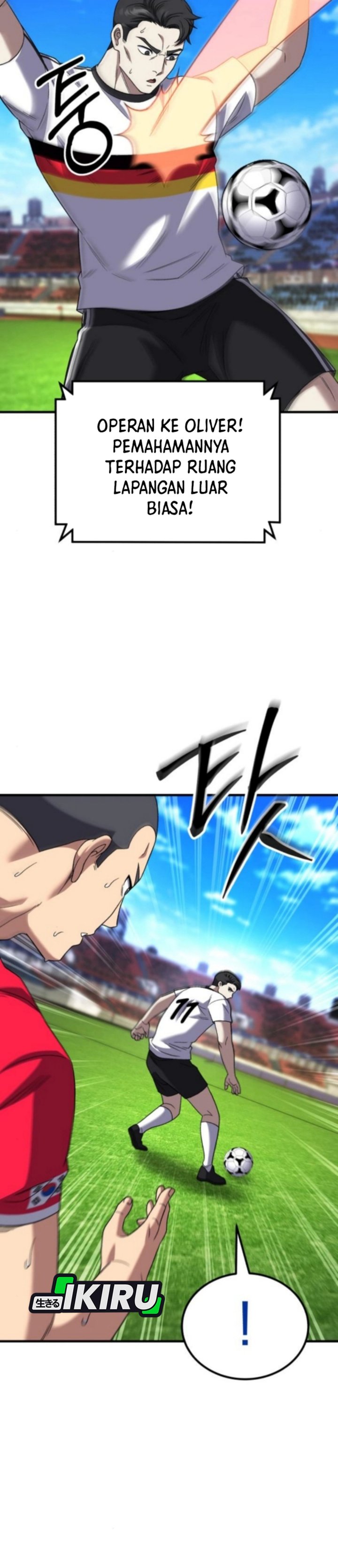 The Genius Midfielder’s Pass Is Special Chapter 29 Gambar 29