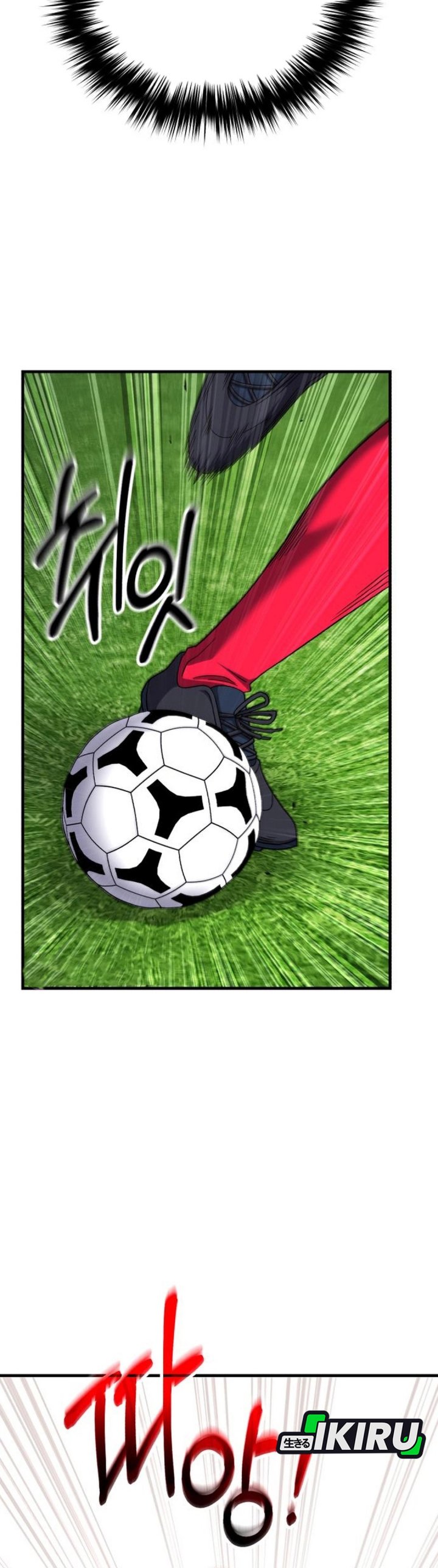 The Genius Midfielder’s Pass Is Special Chapter 30 Gambar 8