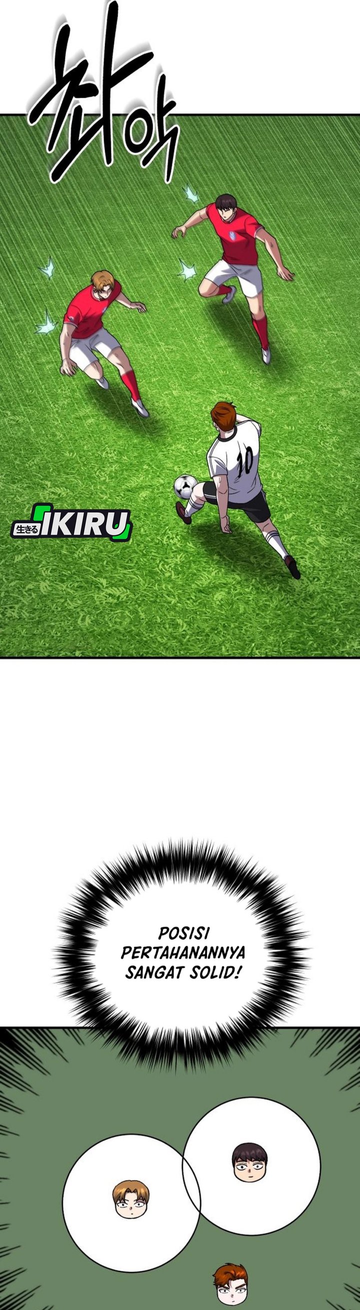The Genius Midfielder’s Pass Is Special Chapter 30 Gambar 17