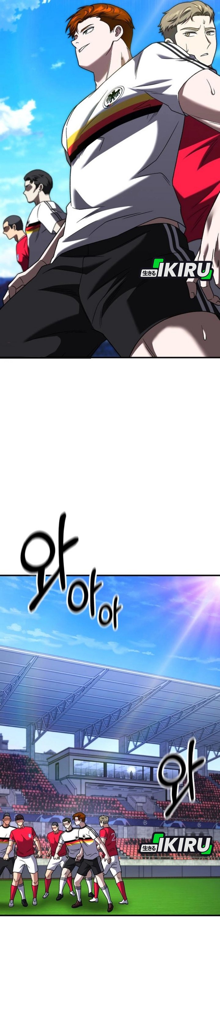 The Genius Midfielder’s Pass Is Special Chapter 30 Gambar 25