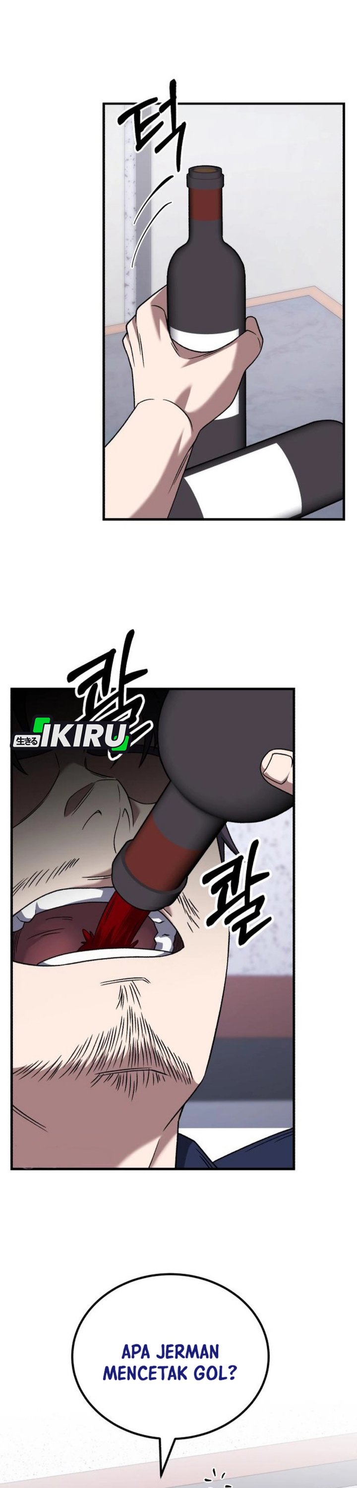 The Genius Midfielder’s Pass Is Special Chapter 30 Gambar 27