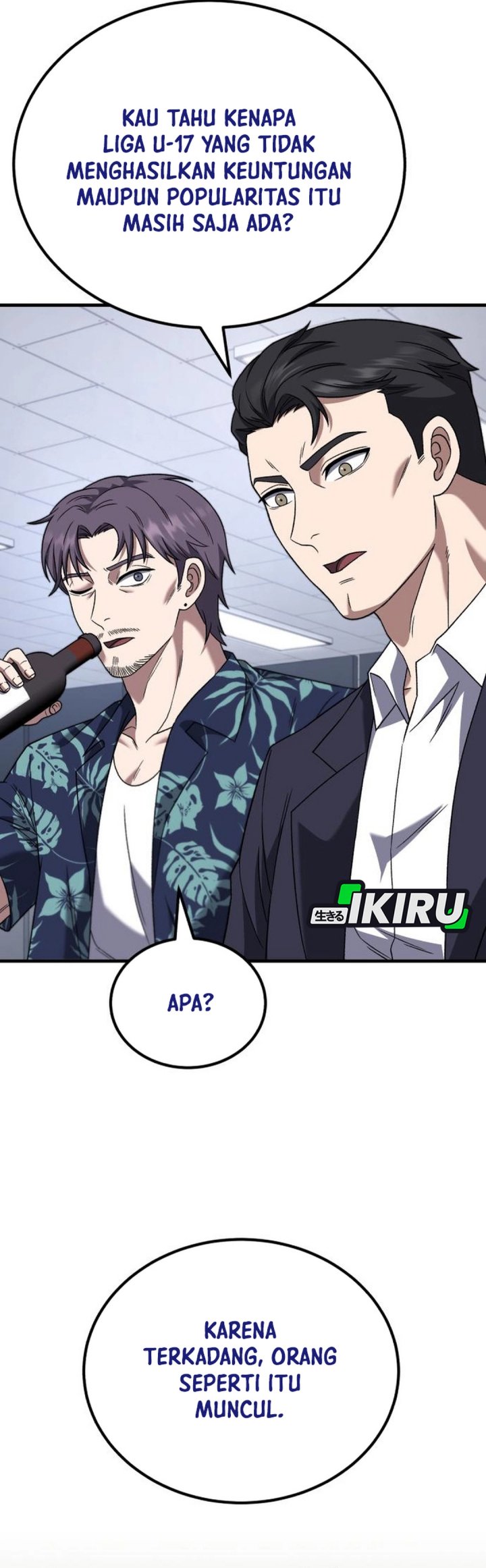 The Genius Midfielder’s Pass Is Special Chapter 30 Gambar 30