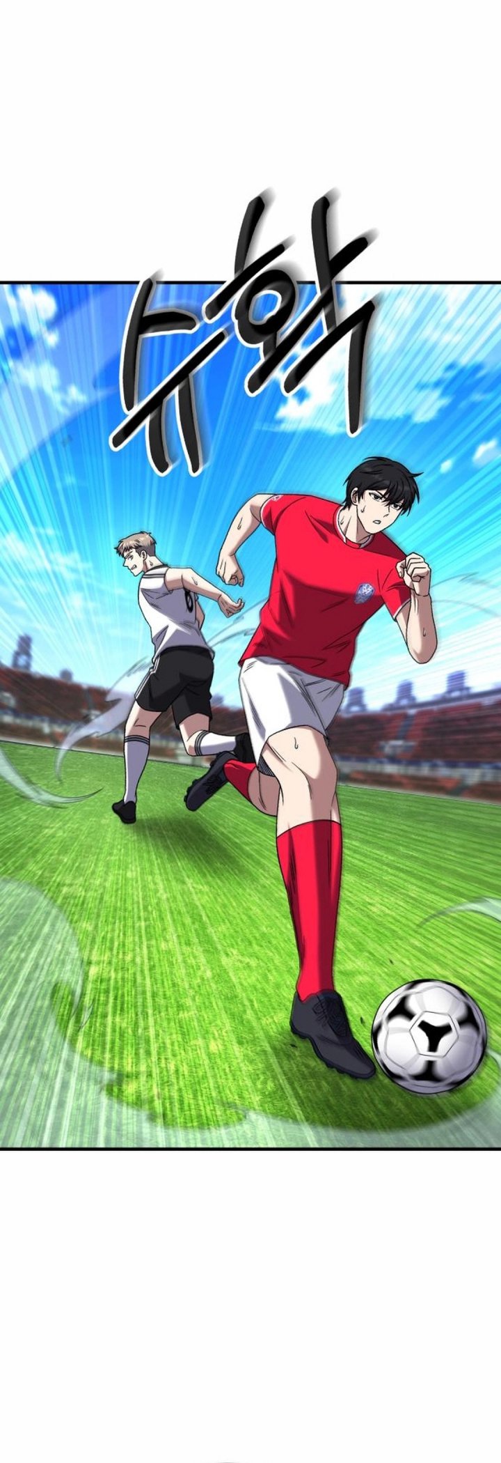 The Genius Midfielder’s Pass Is Special Chapter 30 Gambar 34