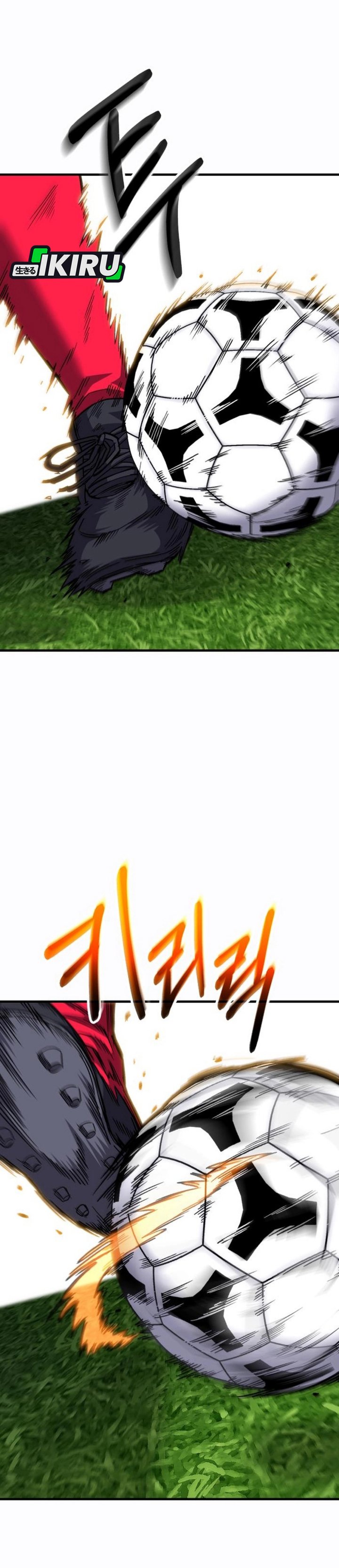 The Genius Midfielder’s Pass Is Special Chapter 30 Gambar 47