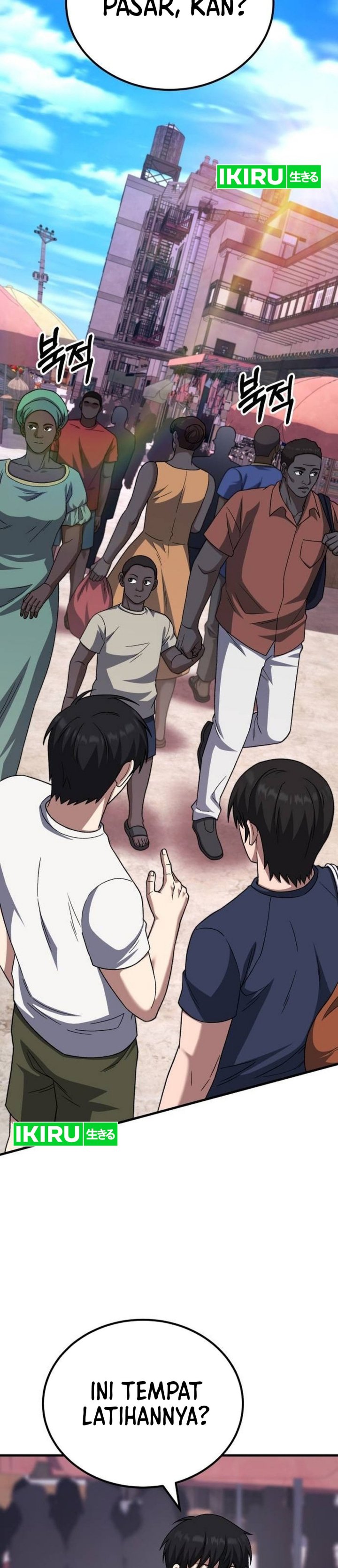 The Genius Midfielder’s Pass Is Special Chapter 31 Gambar 17