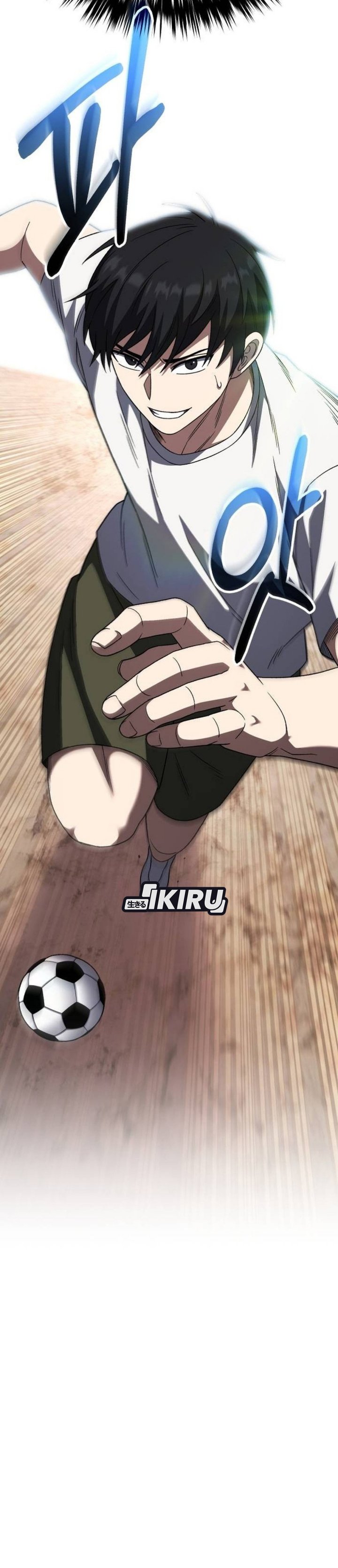 The Genius Midfielder’s Pass Is Special Chapter 31 Gambar 45