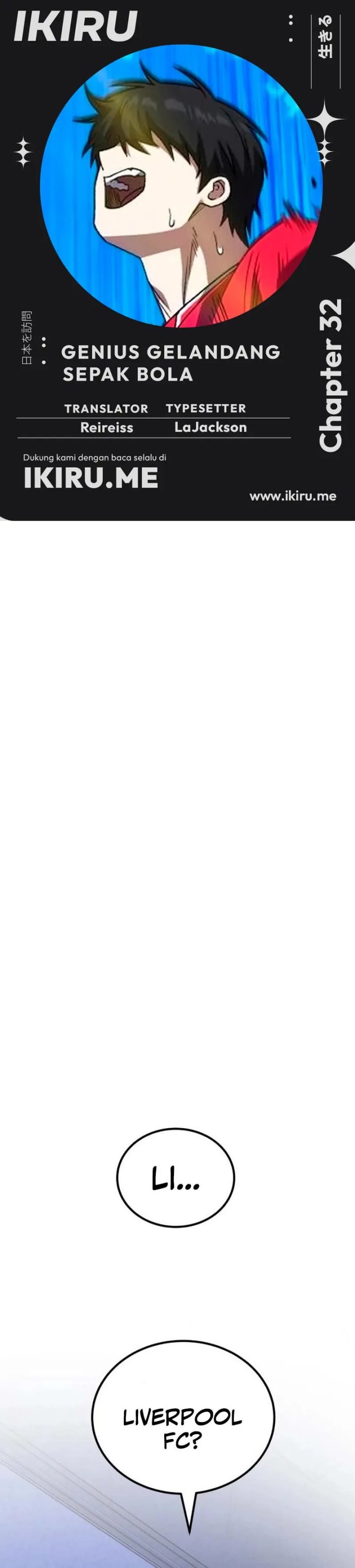 The Genius Midfielder’s Pass Is Special Chapter 32 Gambar 1