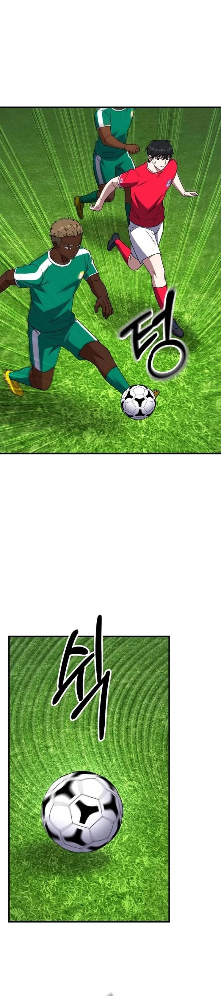 The Genius Midfielder’s Pass Is Special Chapter 32 Gambar 21