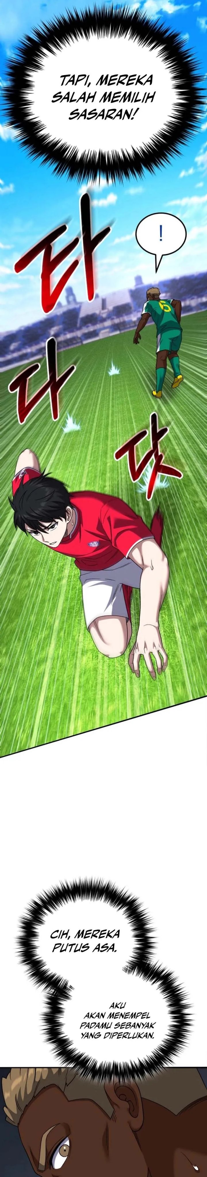 The Genius Midfielder’s Pass Is Special Chapter 32 Gambar 25