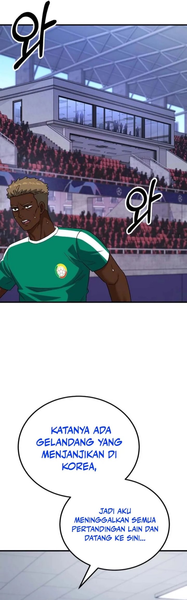 The Genius Midfielder’s Pass Is Special Chapter 32 Gambar 30