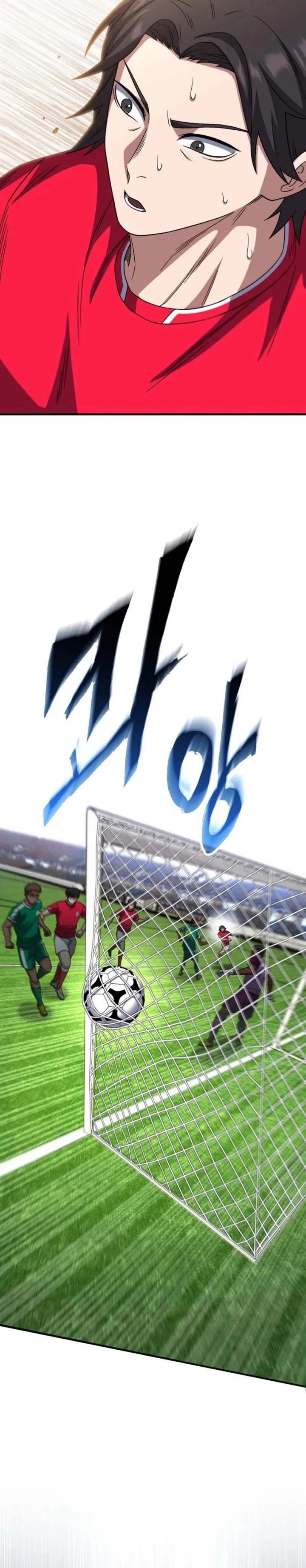 The Genius Midfielder’s Pass Is Special Chapter 32 Gambar 35