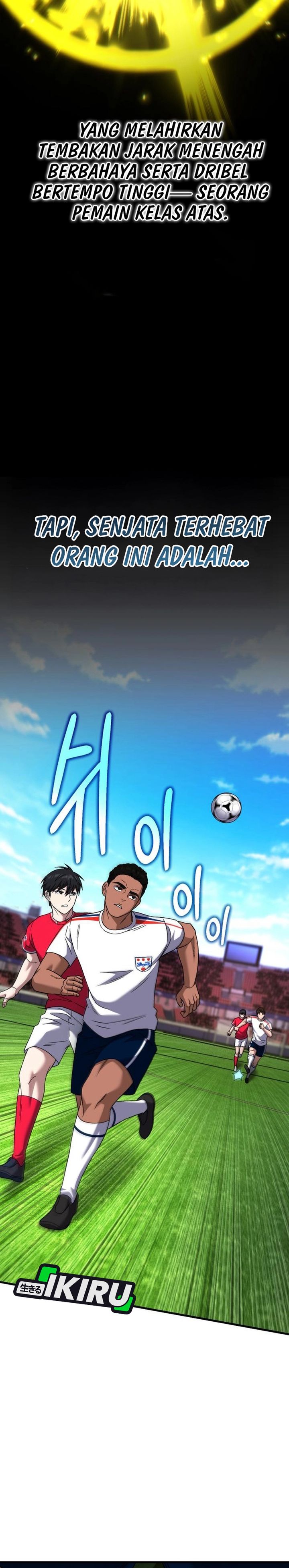 The Genius Midfielder’s Pass Is Special Chapter 35 Gambar 13