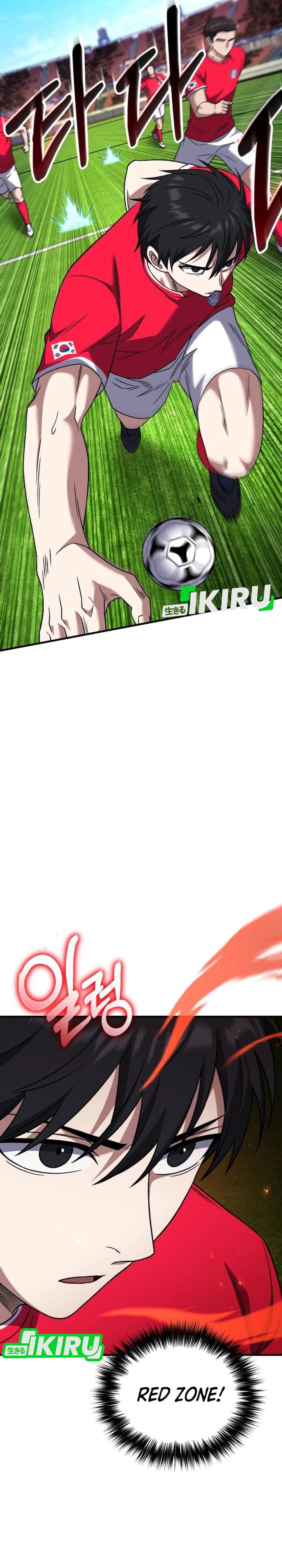 The Genius Midfielder’s Pass Is Special Chapter 35 Gambar 19