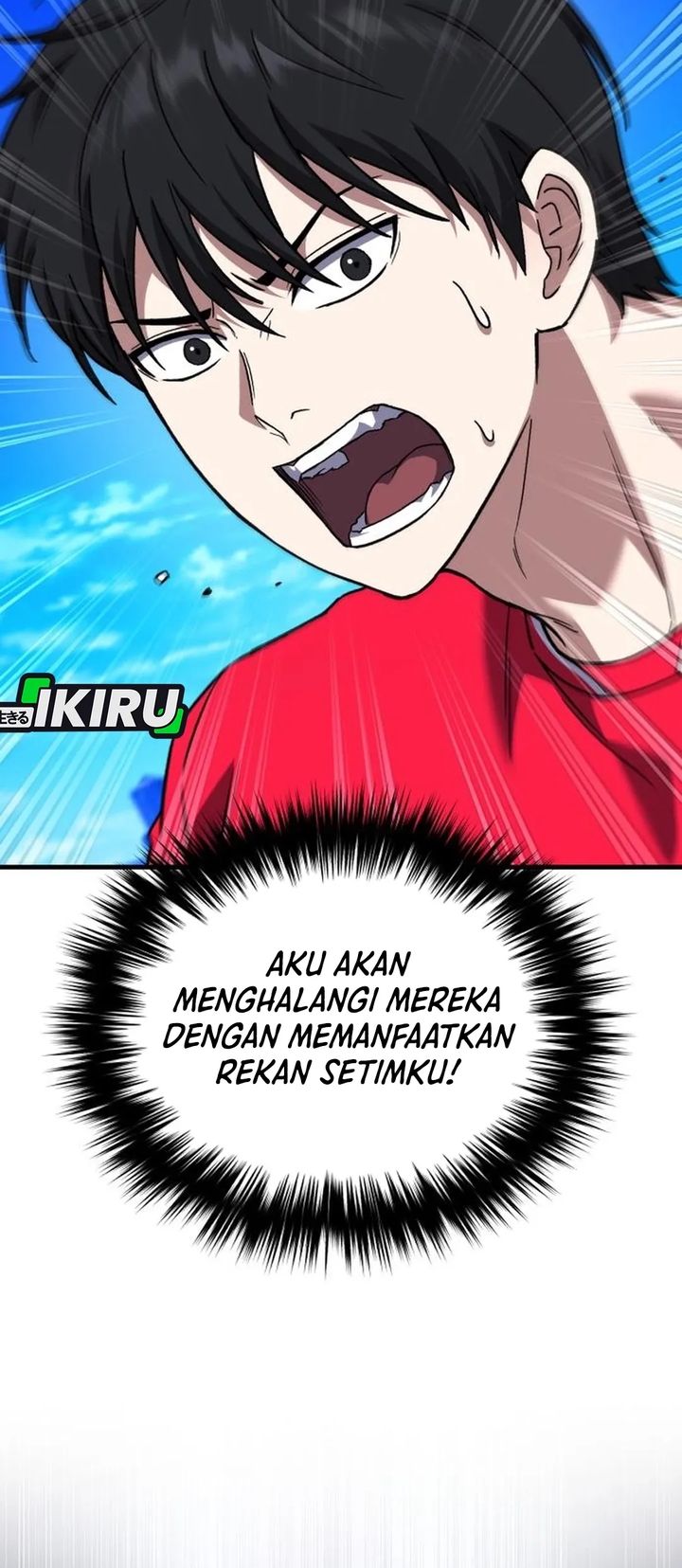 The Genius Midfielder’s Pass Is Special Chapter 36 Gambar 10