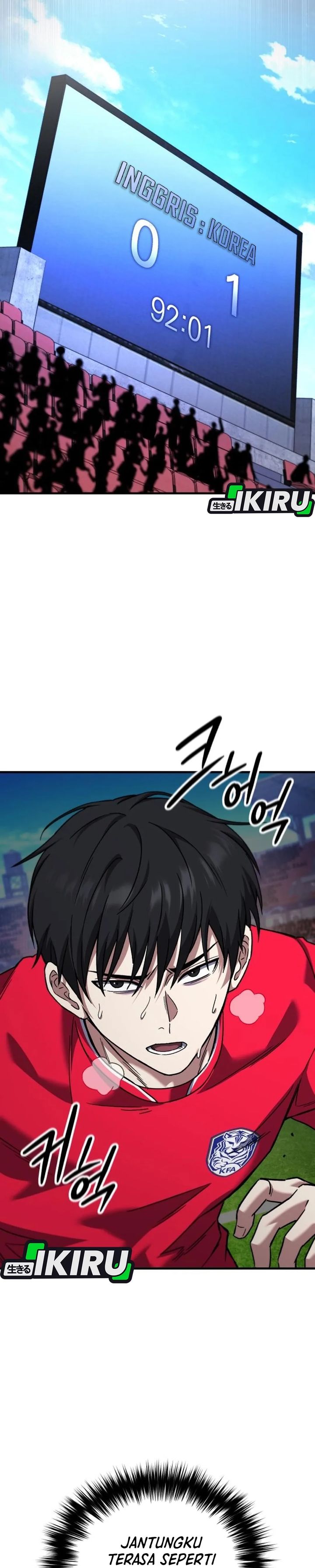 The Genius Midfielder’s Pass Is Special Chapter 36 Gambar 12