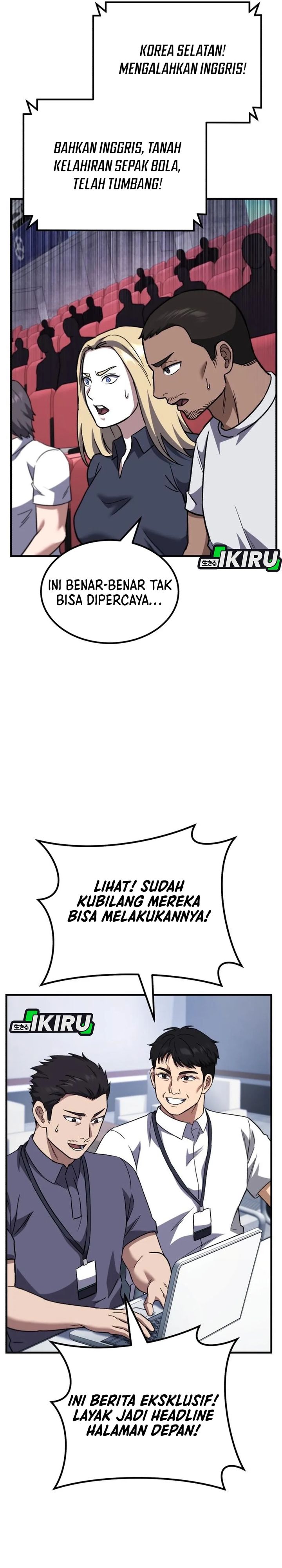 The Genius Midfielder’s Pass Is Special Chapter 36 Gambar 26