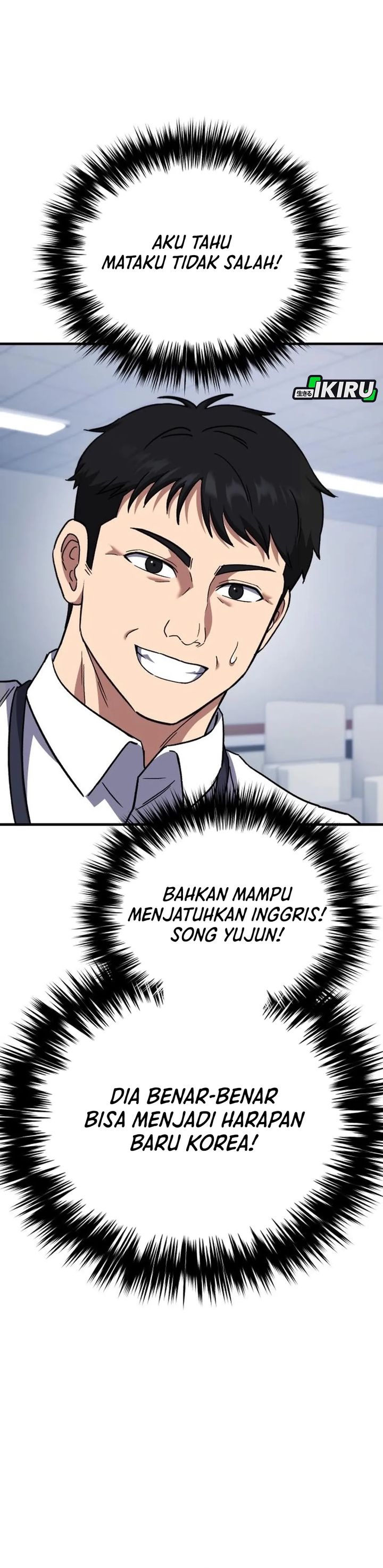 The Genius Midfielder’s Pass Is Special Chapter 36 Gambar 27