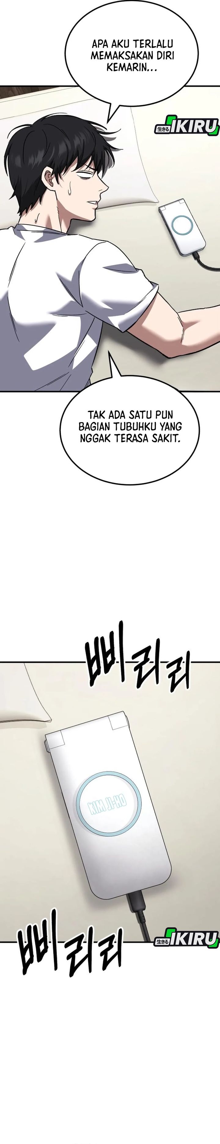 The Genius Midfielder’s Pass Is Special Chapter 36 Gambar 31