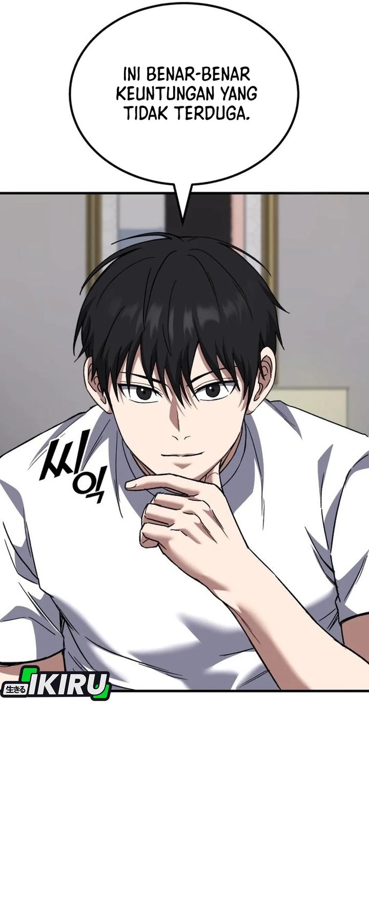 The Genius Midfielder’s Pass Is Special Chapter 36 Gambar 40