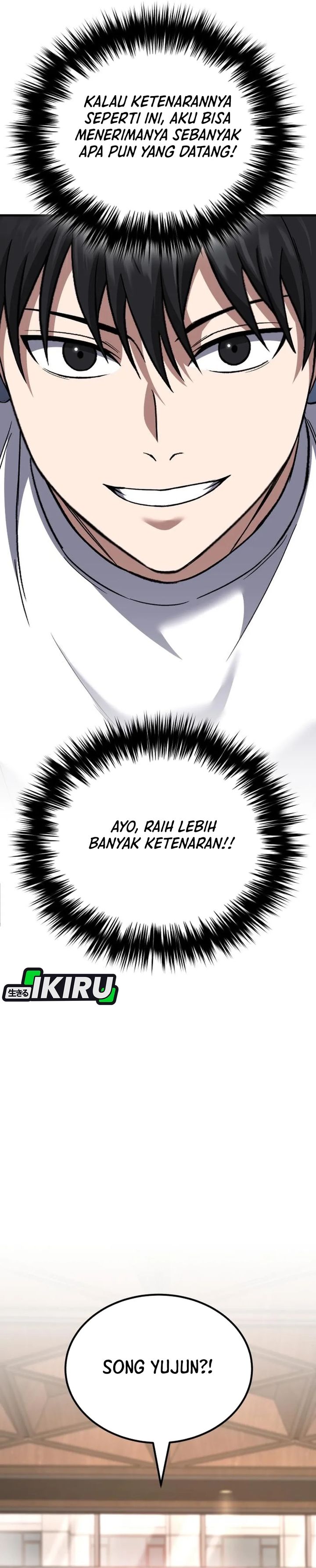 The Genius Midfielder’s Pass Is Special Chapter 36 Gambar 41