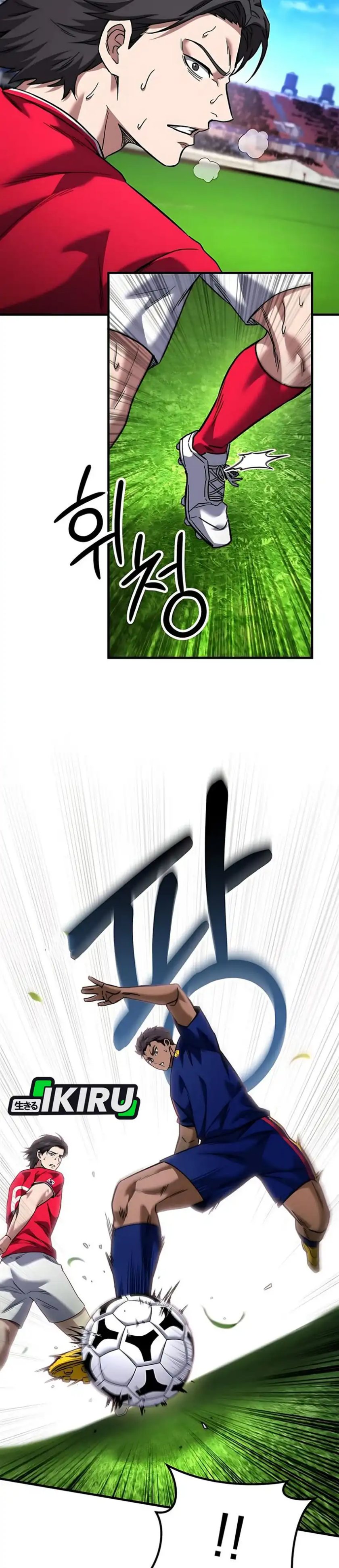 The Genius Midfielder’s Pass Is Special Chapter 38 Gambar 3